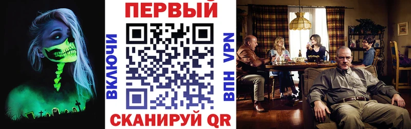Купить  Славск  АМФ 98% 
