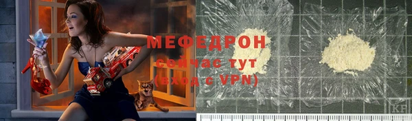 наркотики Инта