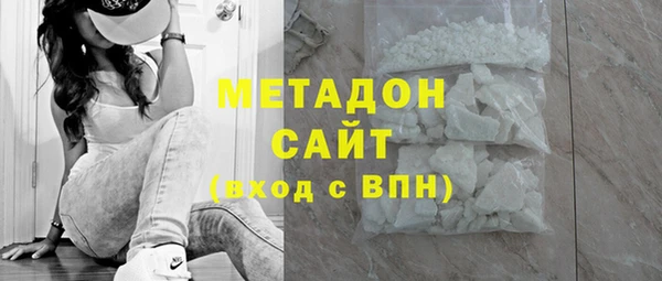 наркотики Инта