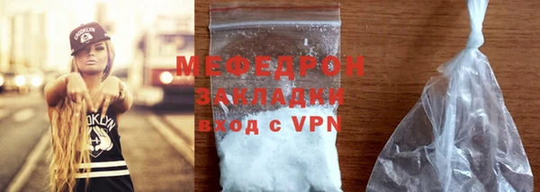 наркотики Инта