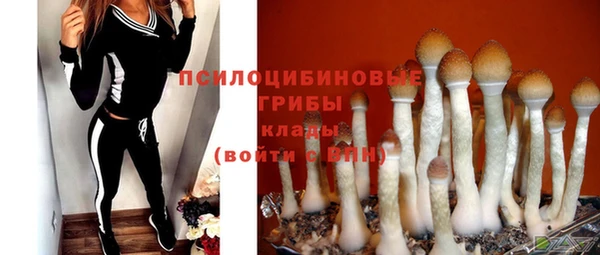 мефедрон мука Инсар