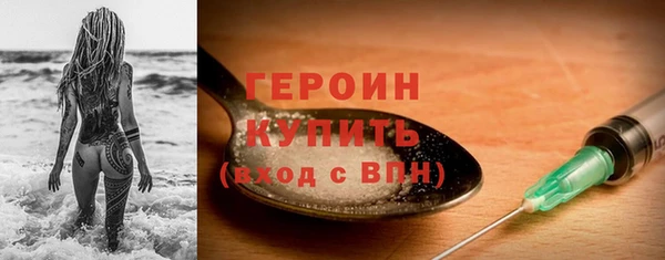 не бодяженный Иннополис