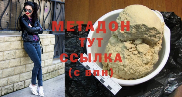 наркотики Инта