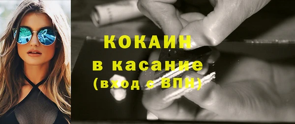 наркотики Инта