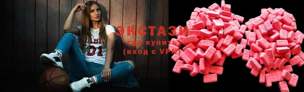не бодяженный Иннополис