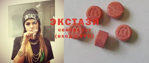 не бодяженный Иннополис