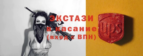 не бодяженный Иннополис