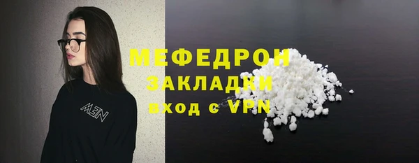 наркотики Инта
