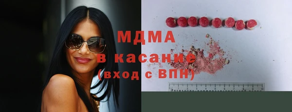 не бодяженный Иннополис