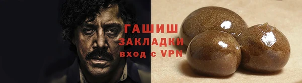 a pvp Каменск-Шахтинский