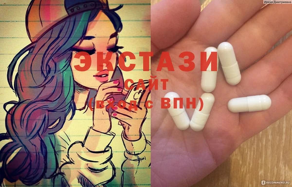не бодяженный Иннополис
