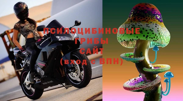 мефедрон мука Инсар