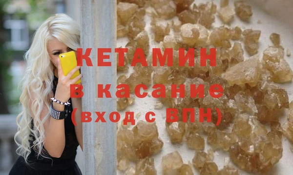 не бодяженный Иннополис