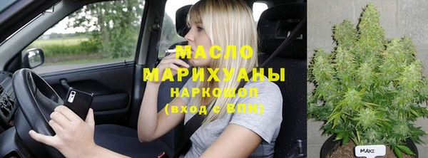 не бодяженный Иннополис