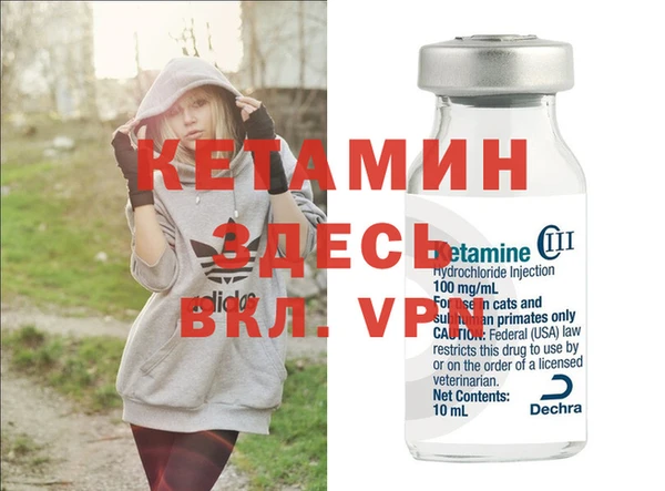 a pvp Каменск-Шахтинский