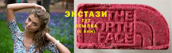 наркотики Инта