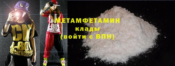 не бодяженный Иннополис