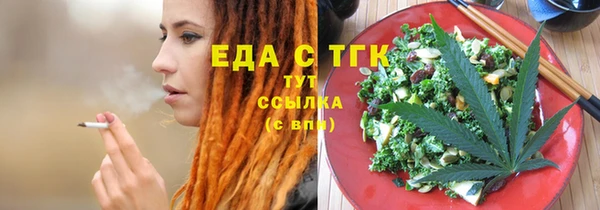 не бодяженный Иннополис