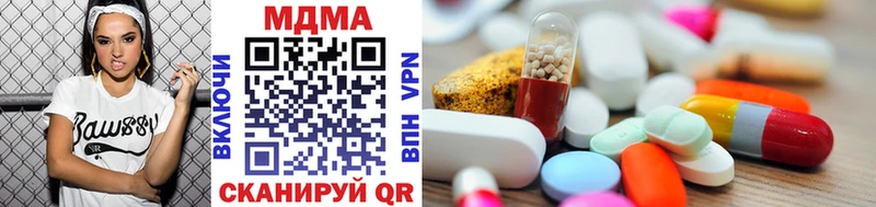 Купить  Славск  МДМА VHQ 